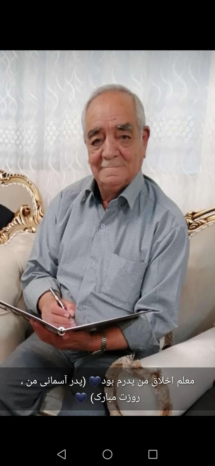 یدالله علافی