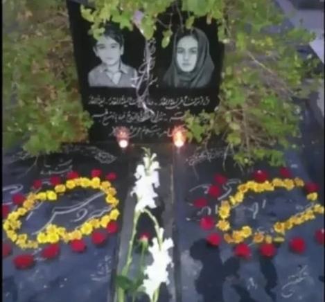 شقایق وسروش دلاوری