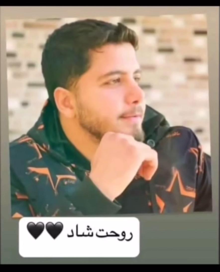 امیر مرادی