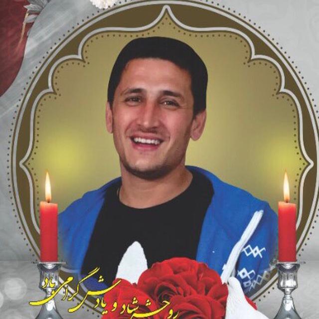 وحید خدابنده لو