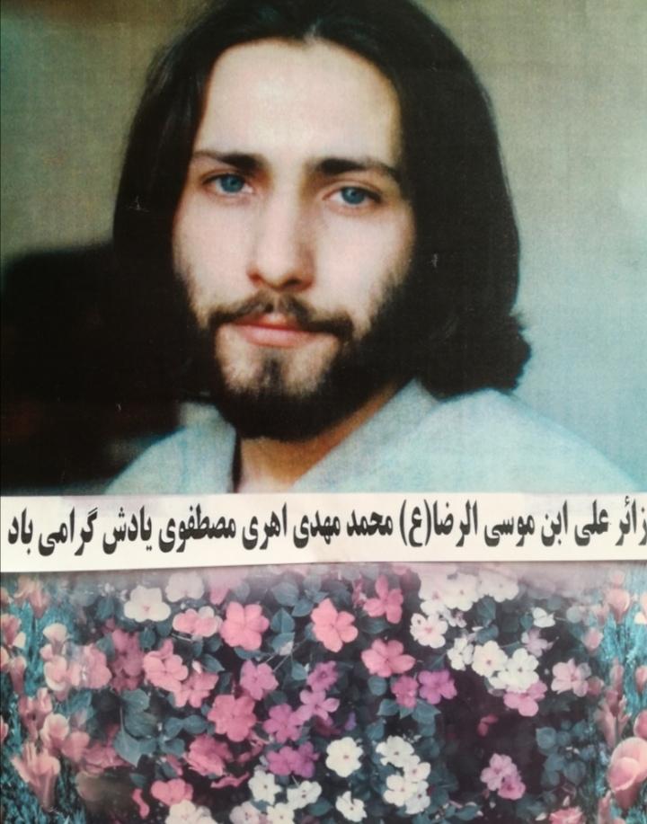 محمدمهدی مصطفوی