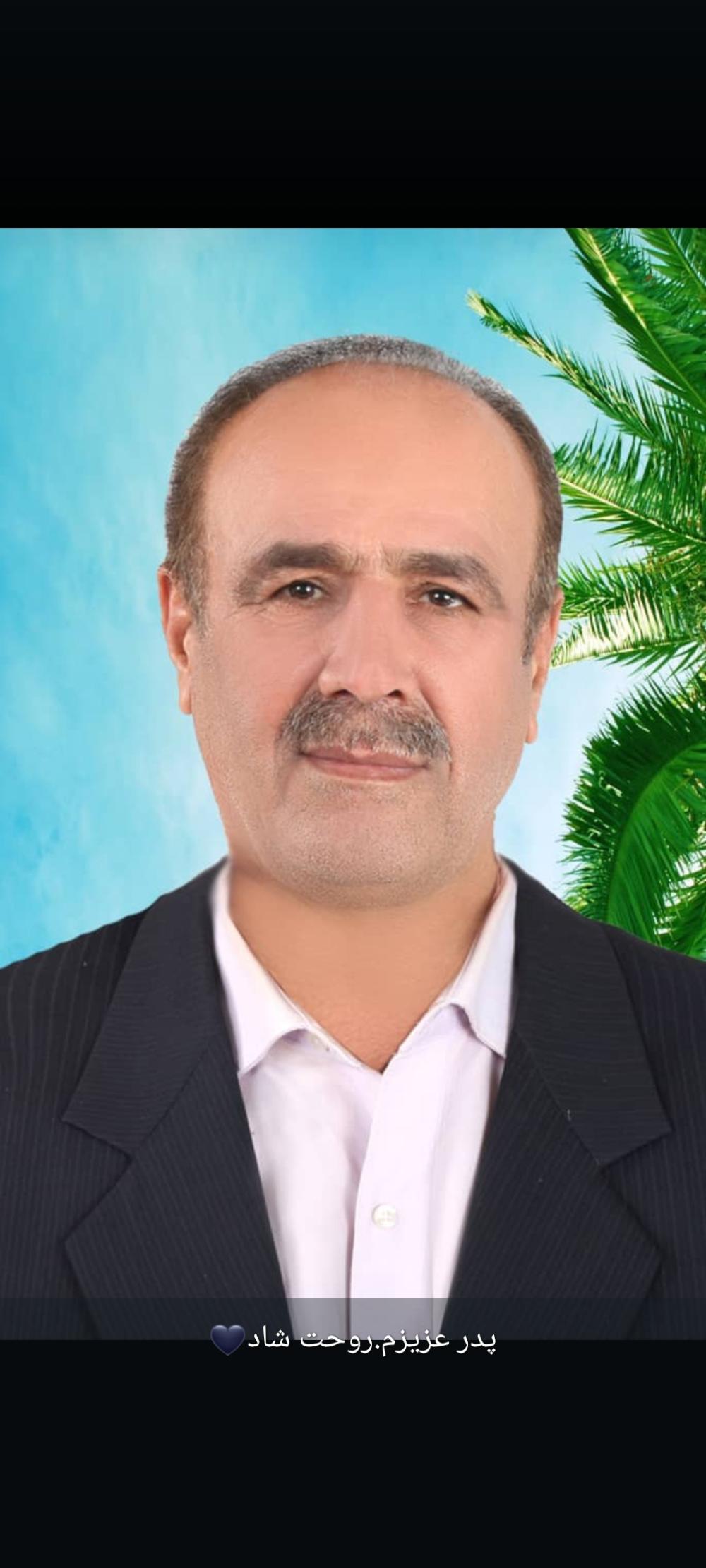 حاج بهروز عبدالهی