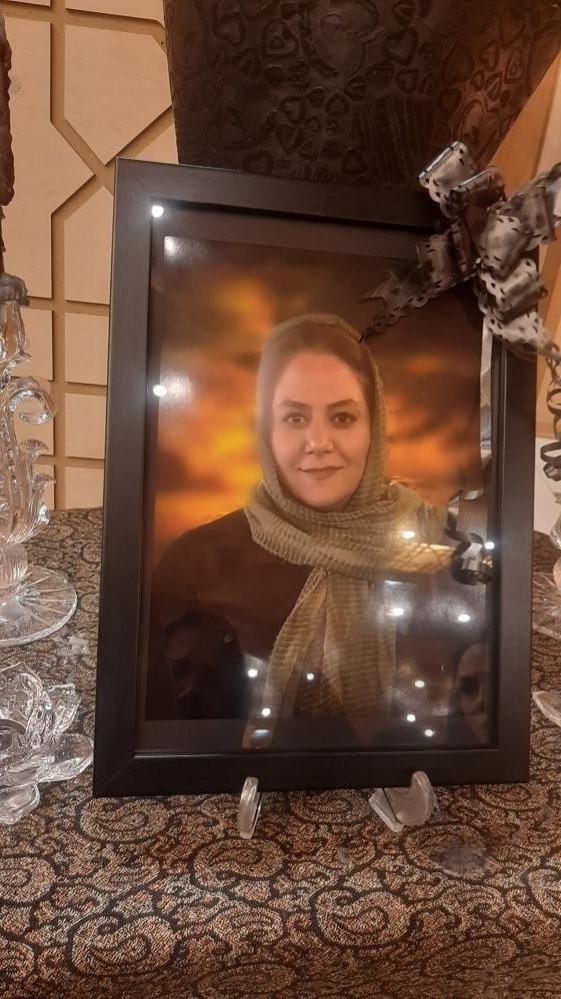 راضیه قیومی