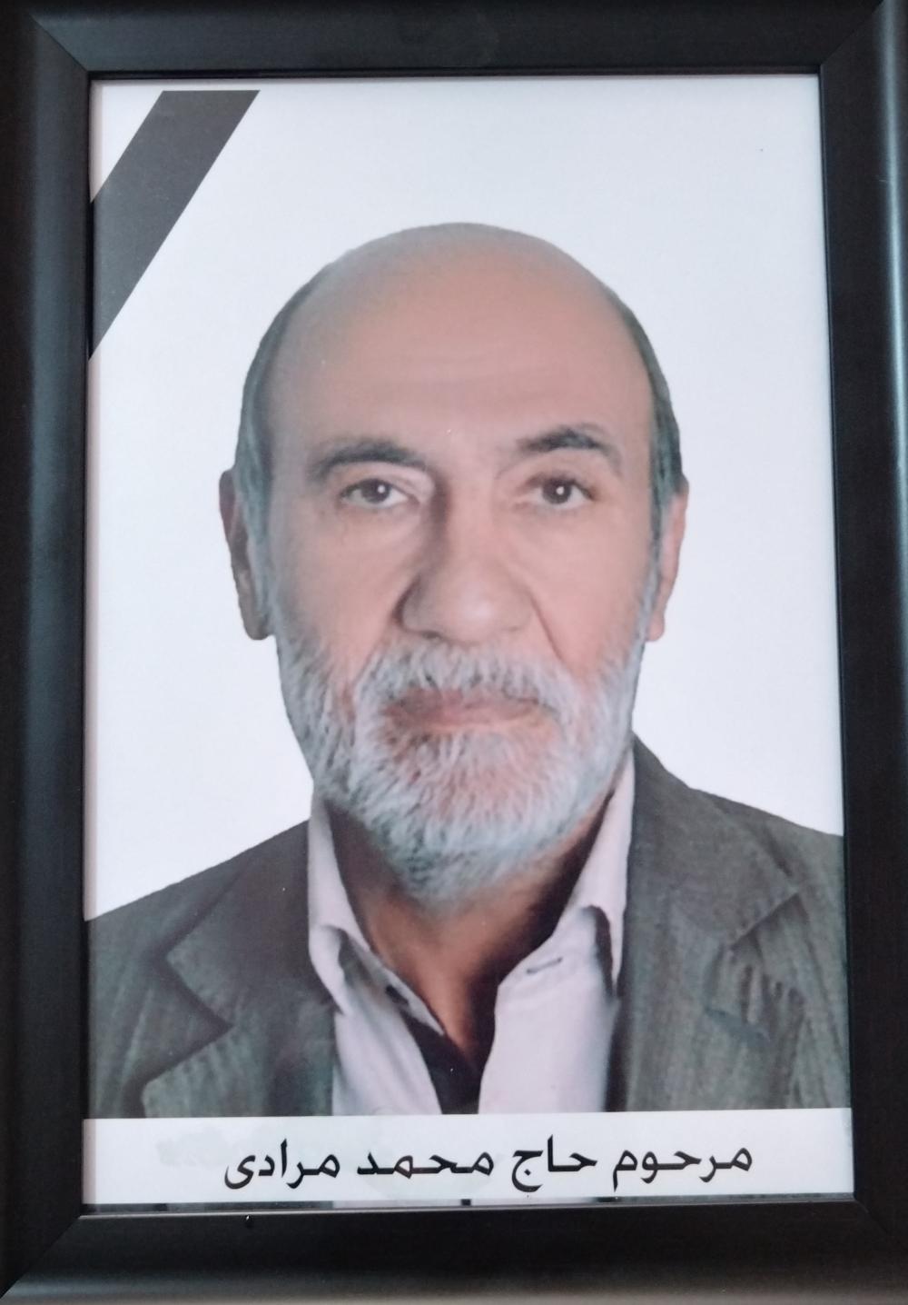 حاج میرمحمد مرادی