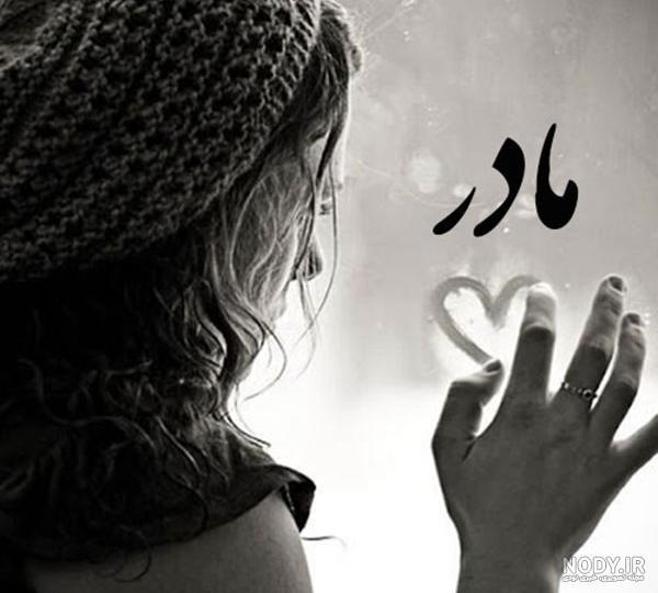 کبری مطهری