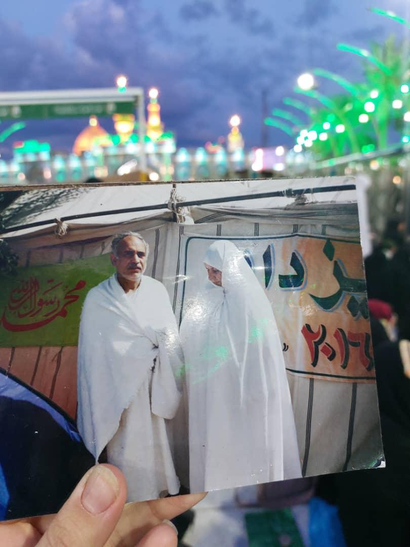نسرین غفارنیا