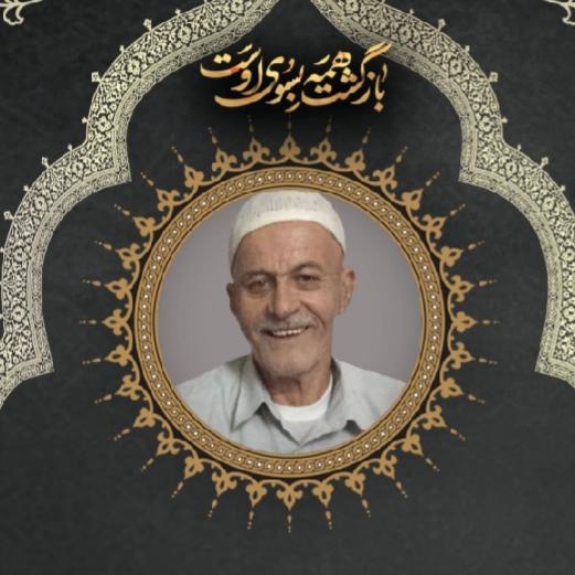 اکبر نوروزی فعال