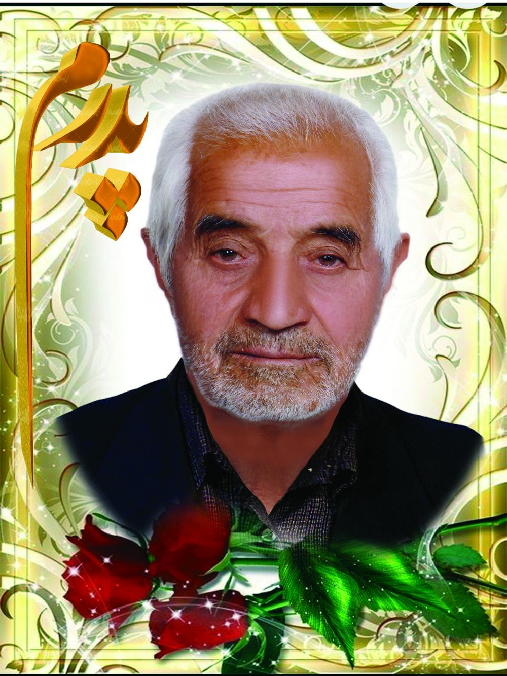 حاج سید عبدالله حسینی