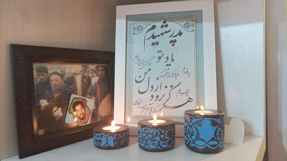 محمود شاهسنایی