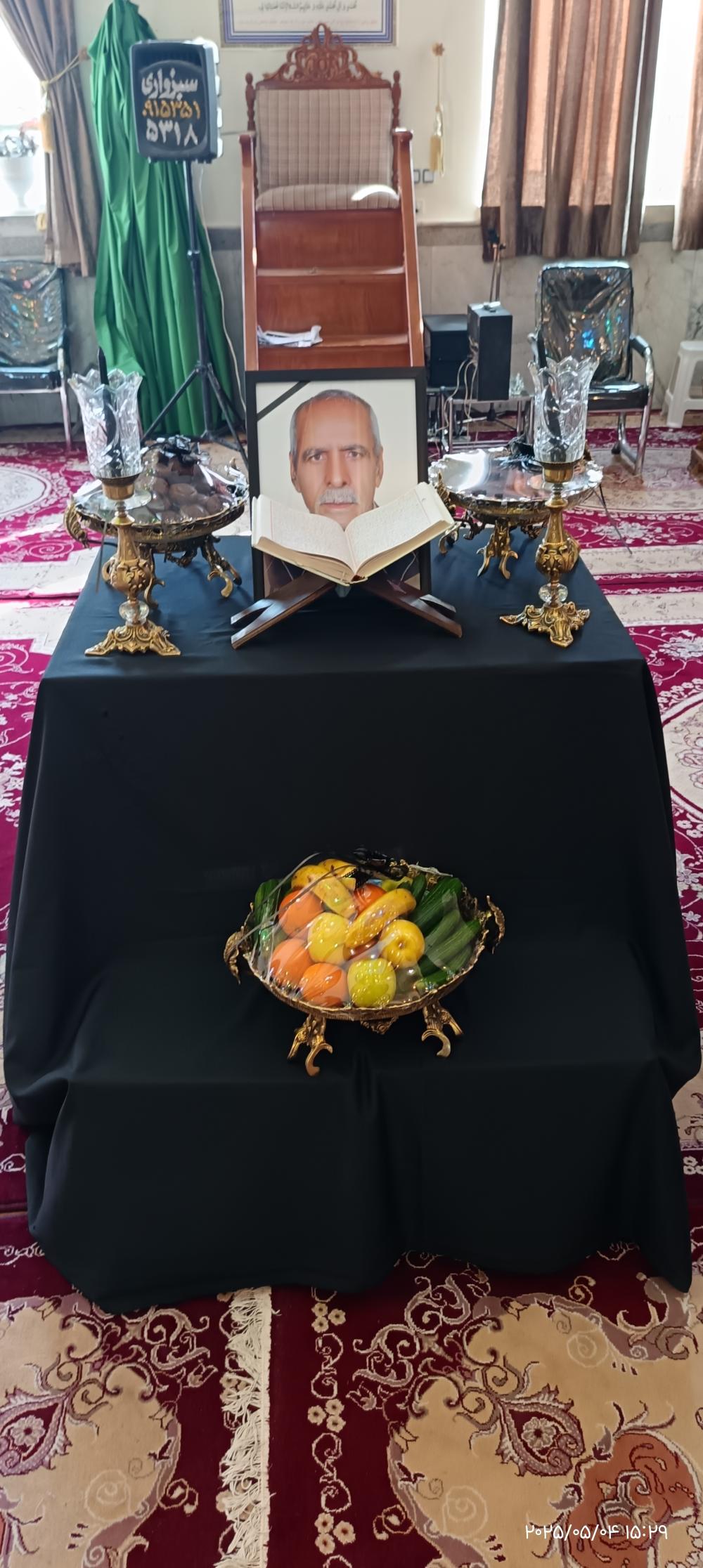 حسن نصرآبادی