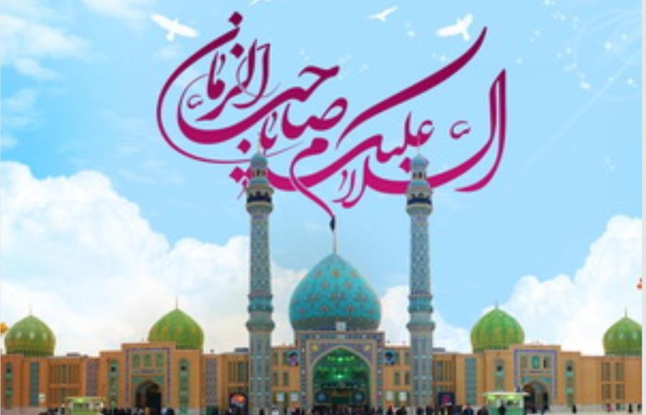 علی فروتن