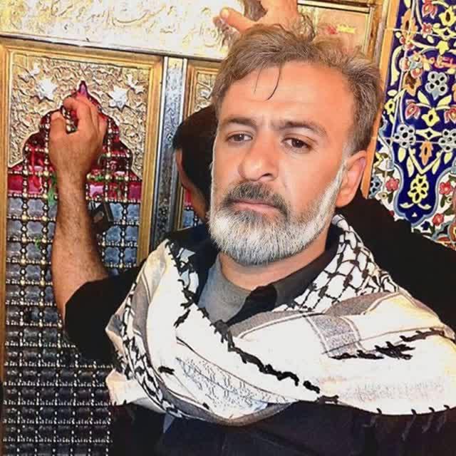 کربلایی گل محمد رستمیان
