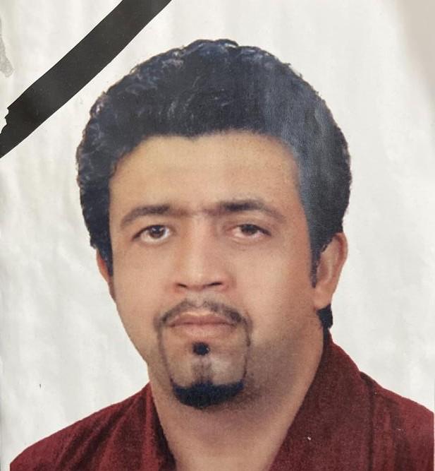 علی گوام