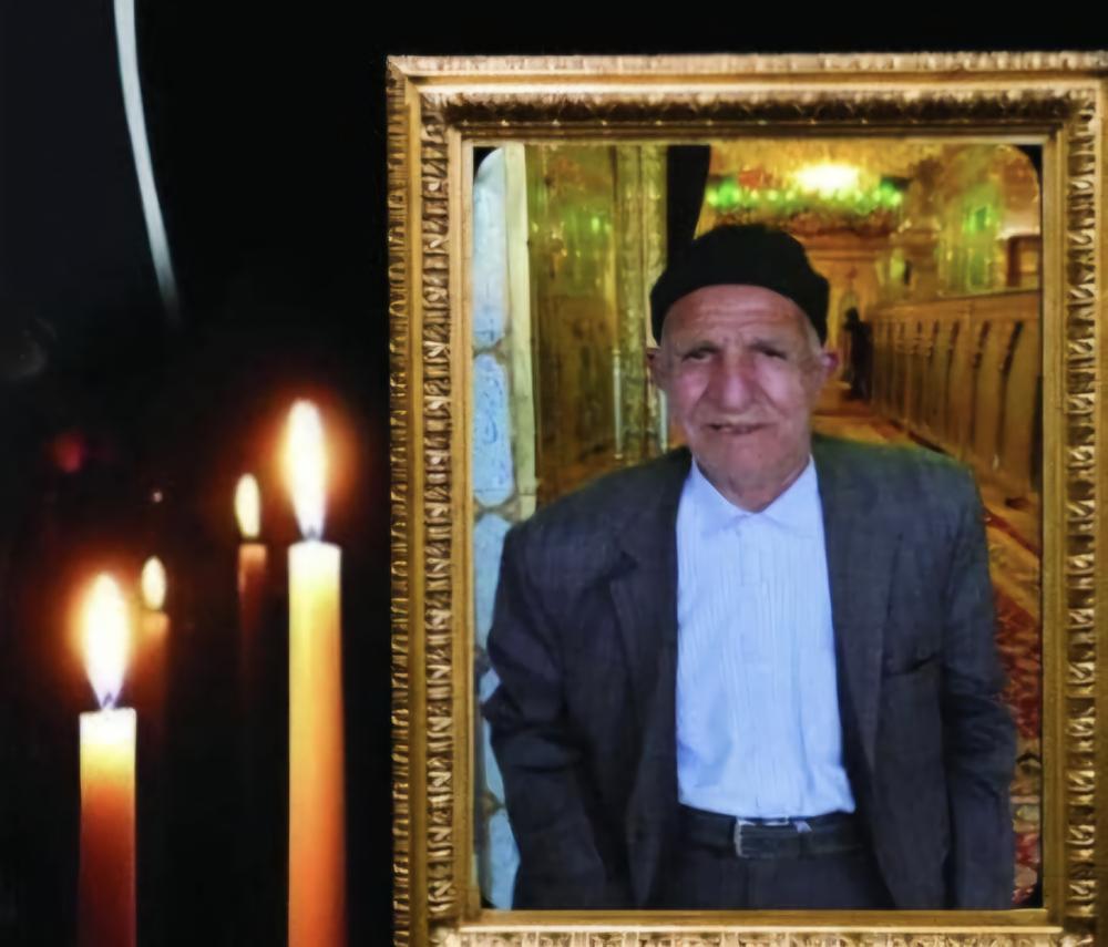 نادعلی عاجی