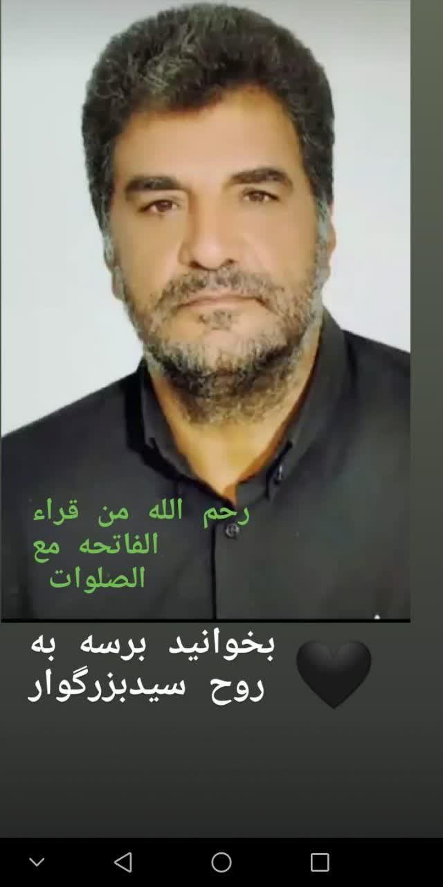سید علی طباطبایی