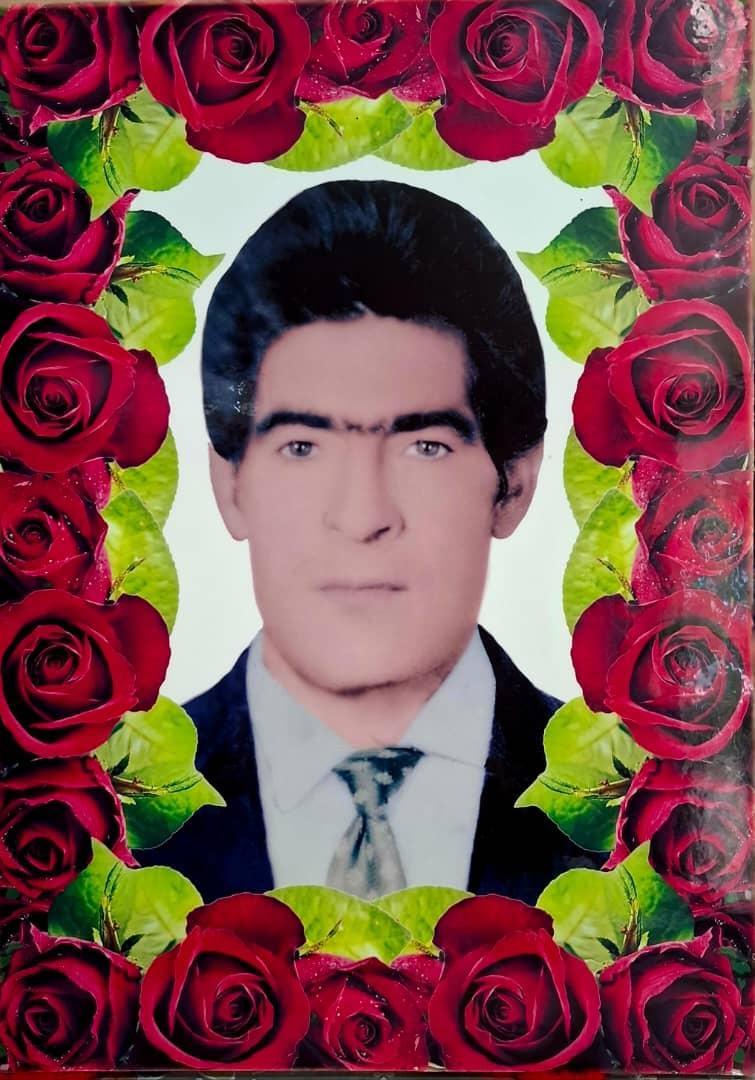 خانو نورالدینی