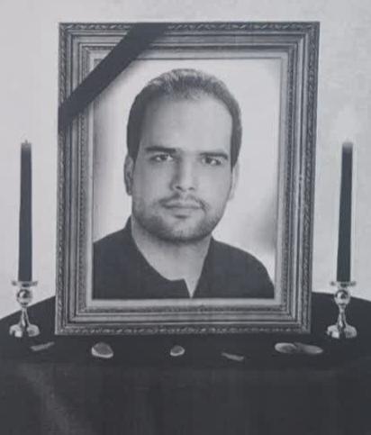سیدمرتضی میرسلیمی
