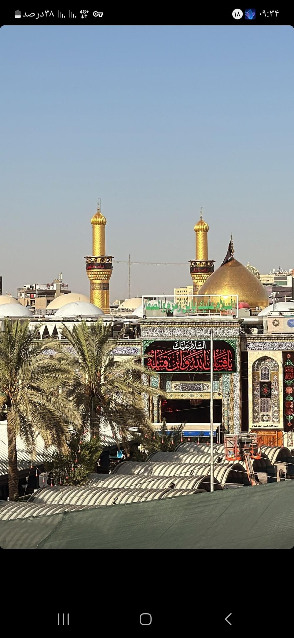 ایران کیانی هرچگانی