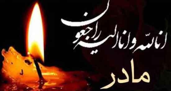ربابه حیدرپور اقدم