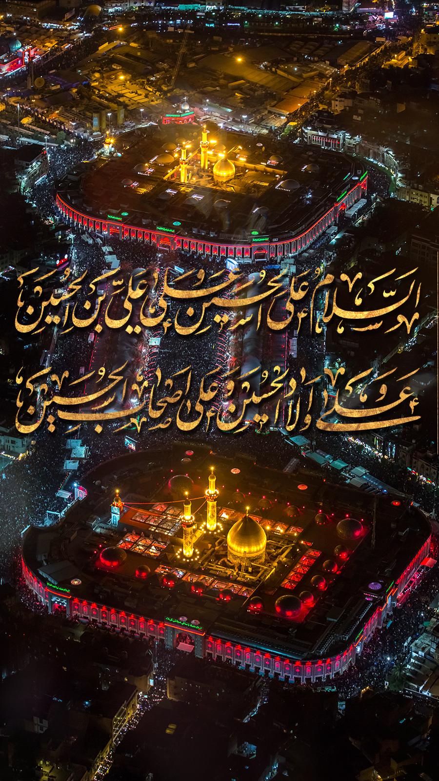 بانو غلامحسینی
