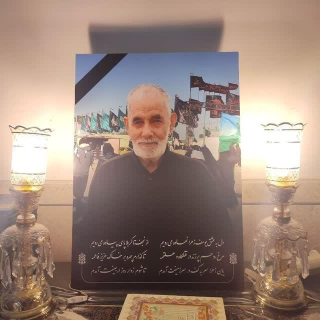 محمد علی آبادی