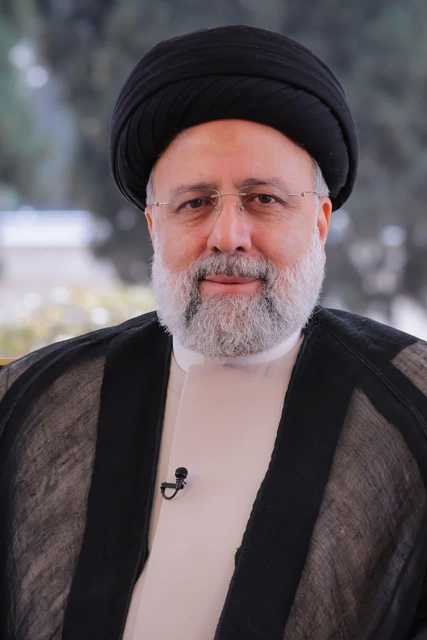 سید ابراهیم رئیسی