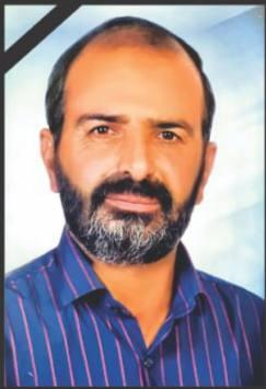 محمدحسین فراهانی