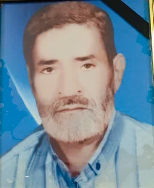 محمدعلی خاک سفیدی