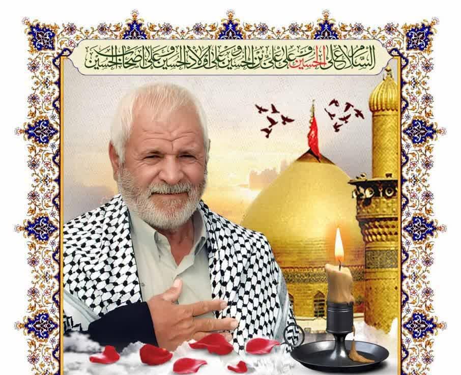 حاج اسماعیل اسماعیل زاده