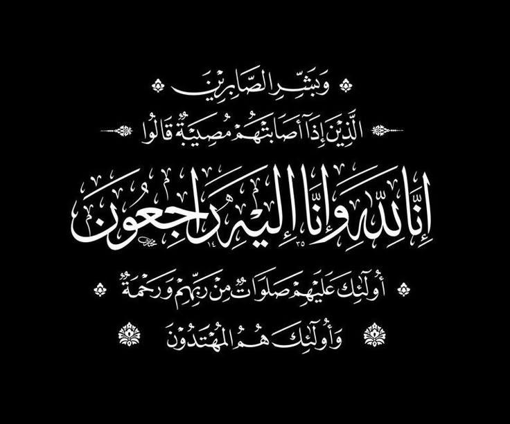 علیرضا مرشدلو