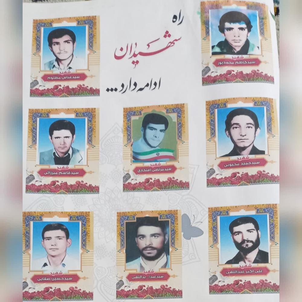 شهدای خورزاد(۸شهید) شهید سید عباس مظلوم  شهید سید حسین صفایی شهید سید کاظم محمد پور شهید سید مرتضی افتخاری. شهید سید عبدا... یدالهی شهید سید قاسم میرزایی.  شهید سید حمید محبوبی شهید علی اکبر عبدالهی
