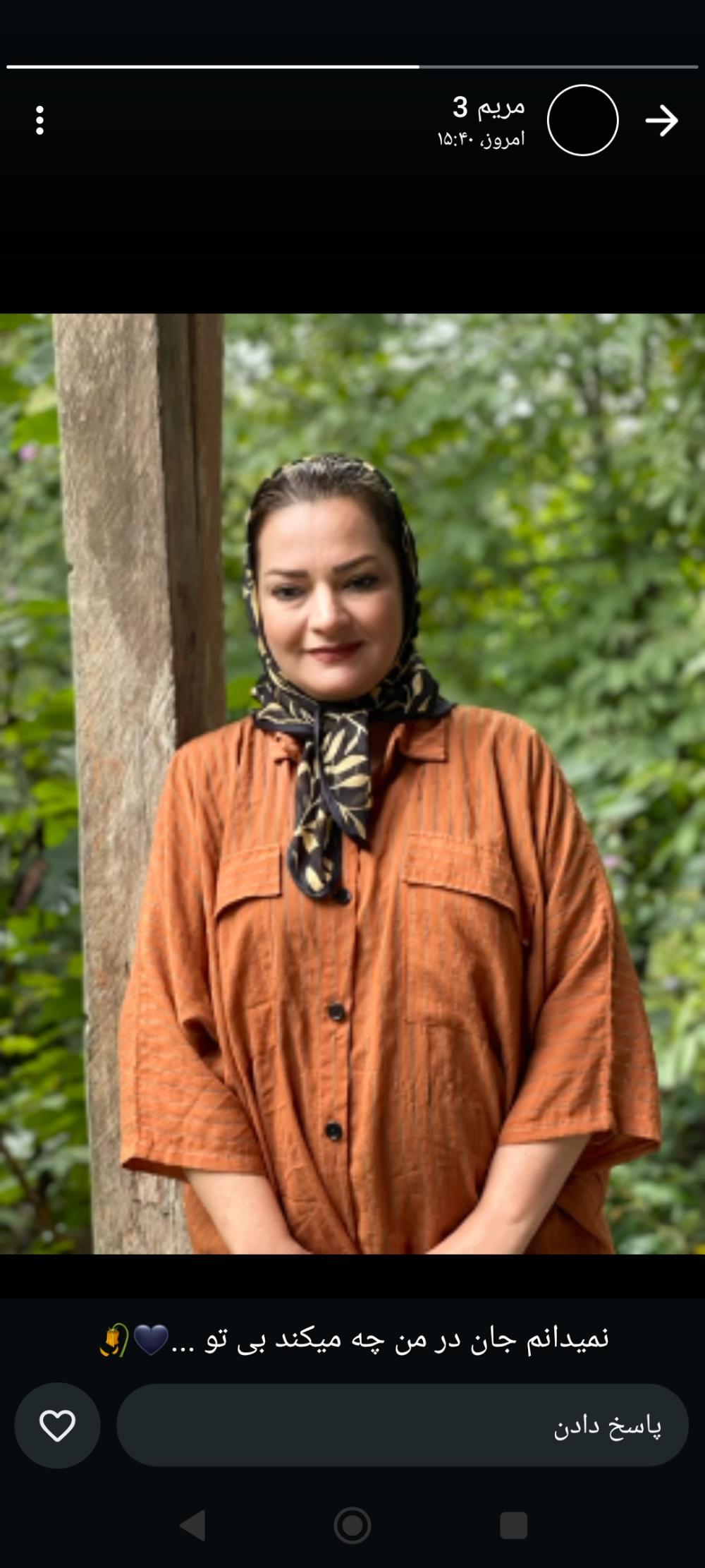 مرحومه کبری شیروانی