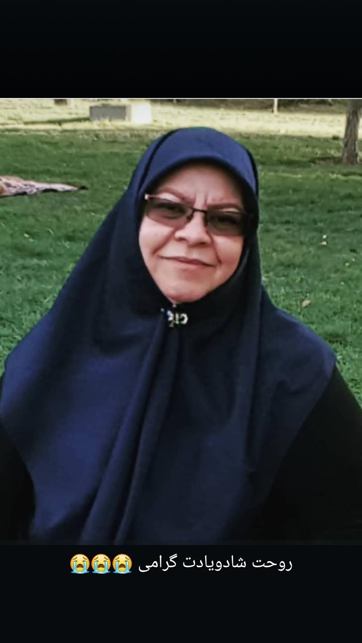 لطافت (عاطفه) چاردولی کرمی