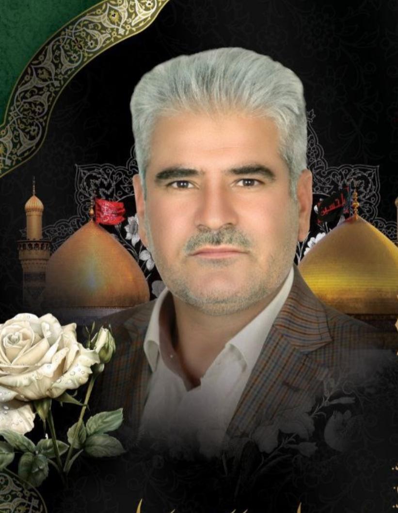 حاج سید شهرام عبداللهی