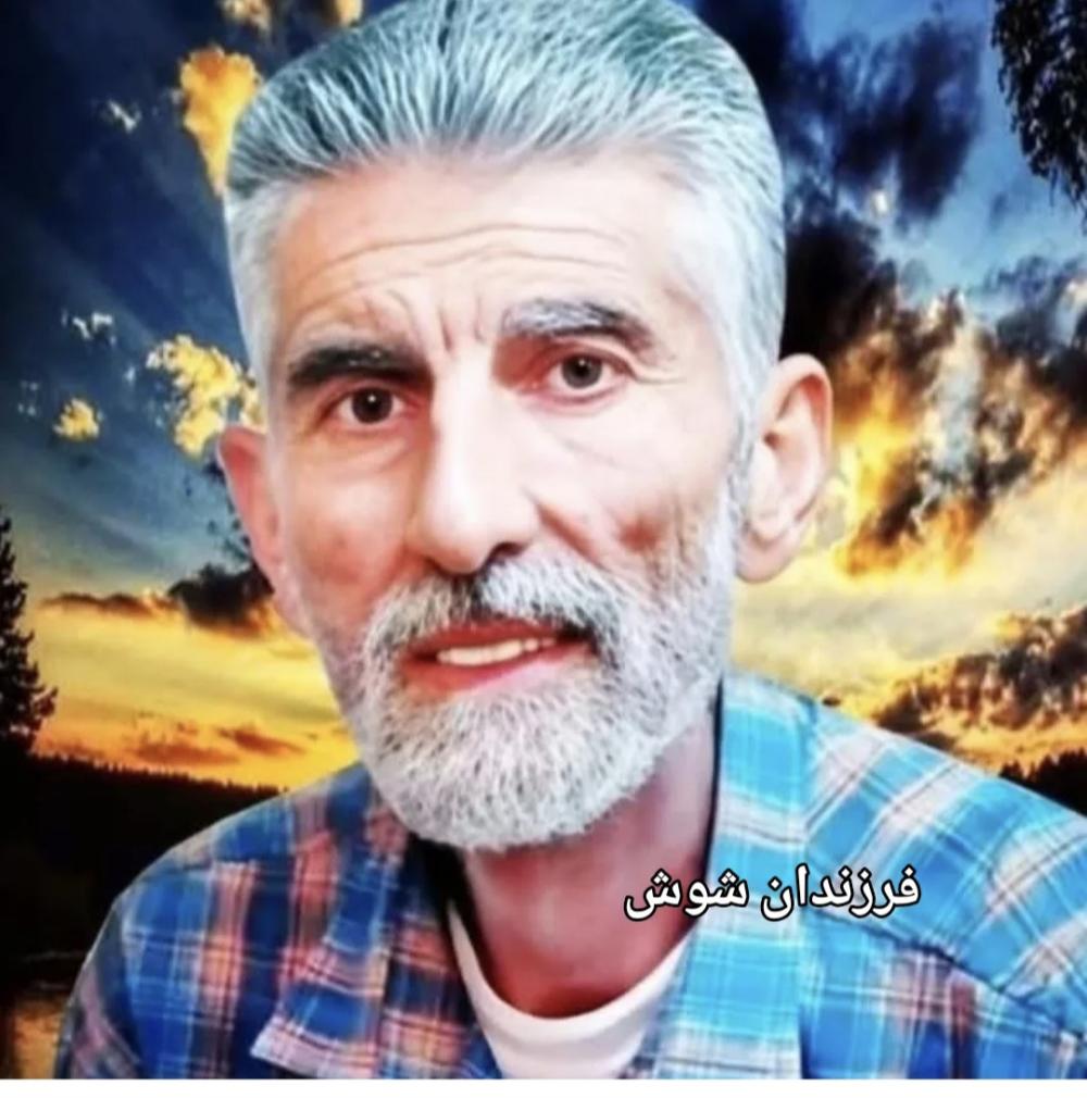 اقای غلامحسین محمودی فر