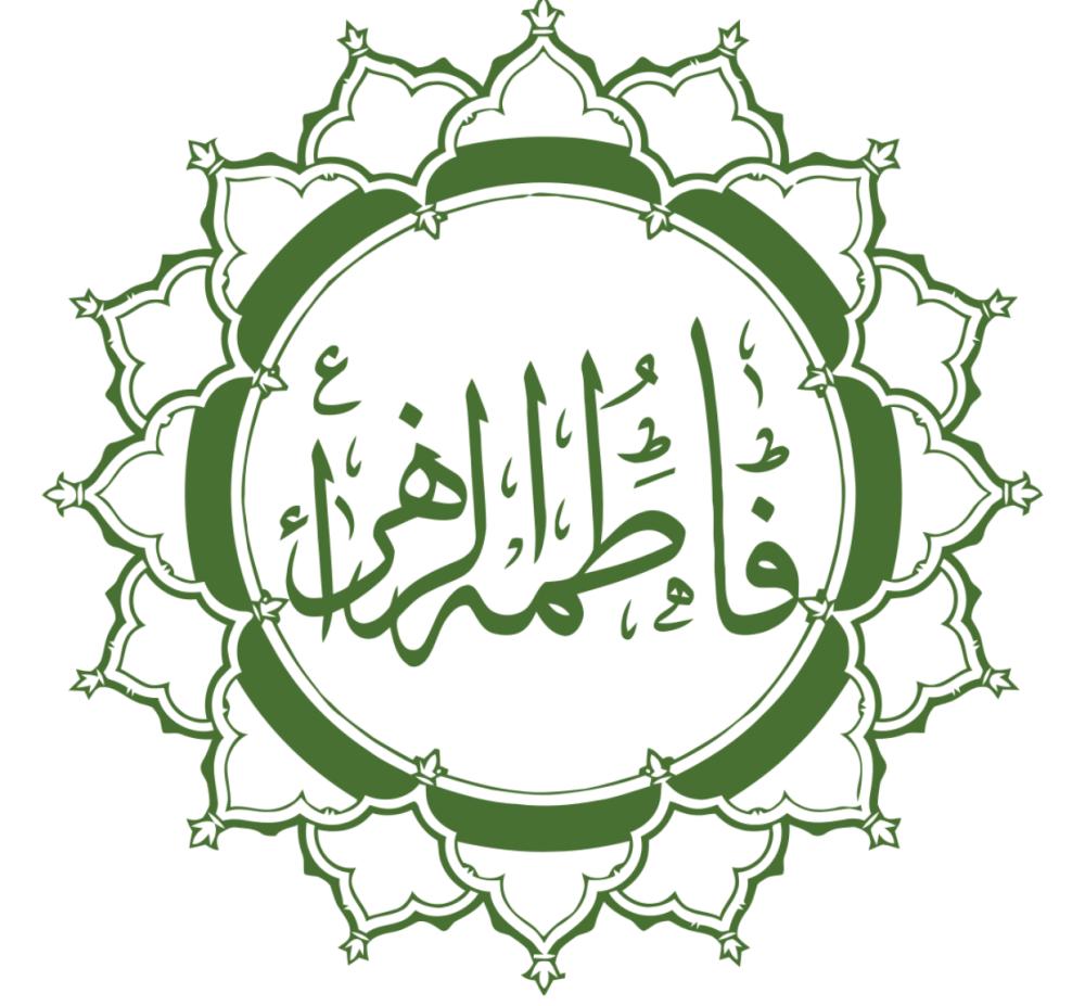 حاج حسین زمانی و حاجیه بی بی زمانی حاج حسین زمانی و حاجیه بی بی زمانی