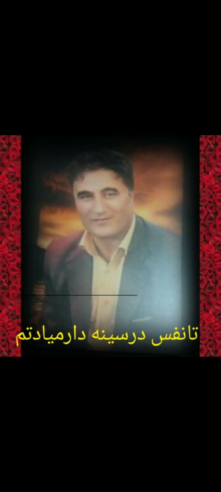برزو صفرآبادی
