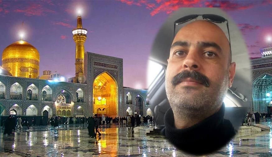 روح الله نیکوکار