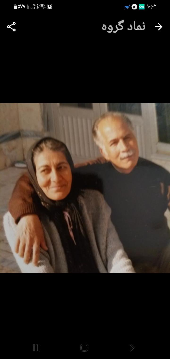 فرخنده ملک زاده