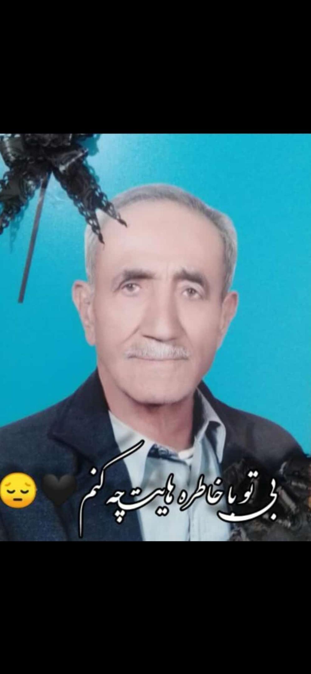 حسینعلی زحمتکش