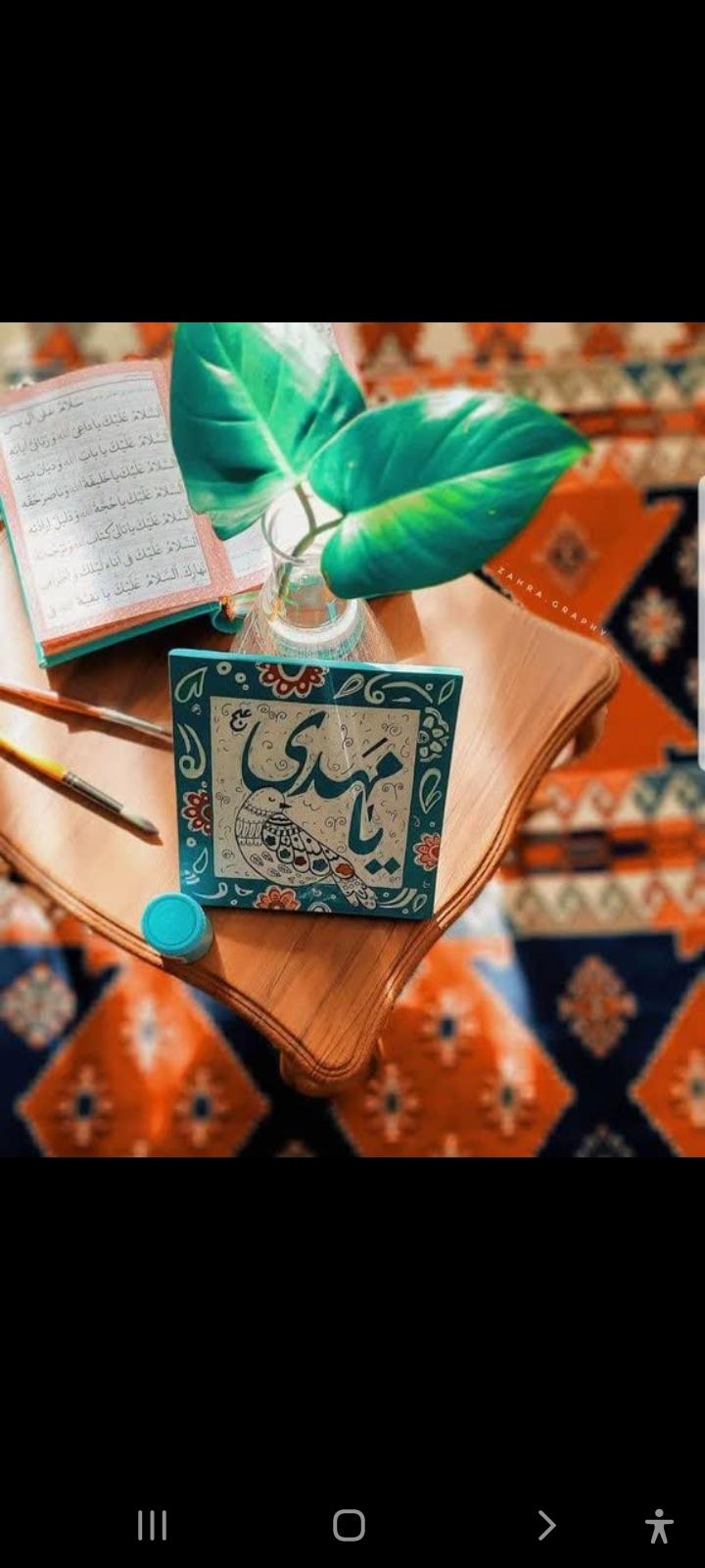 بی بی جان اسدی پور
