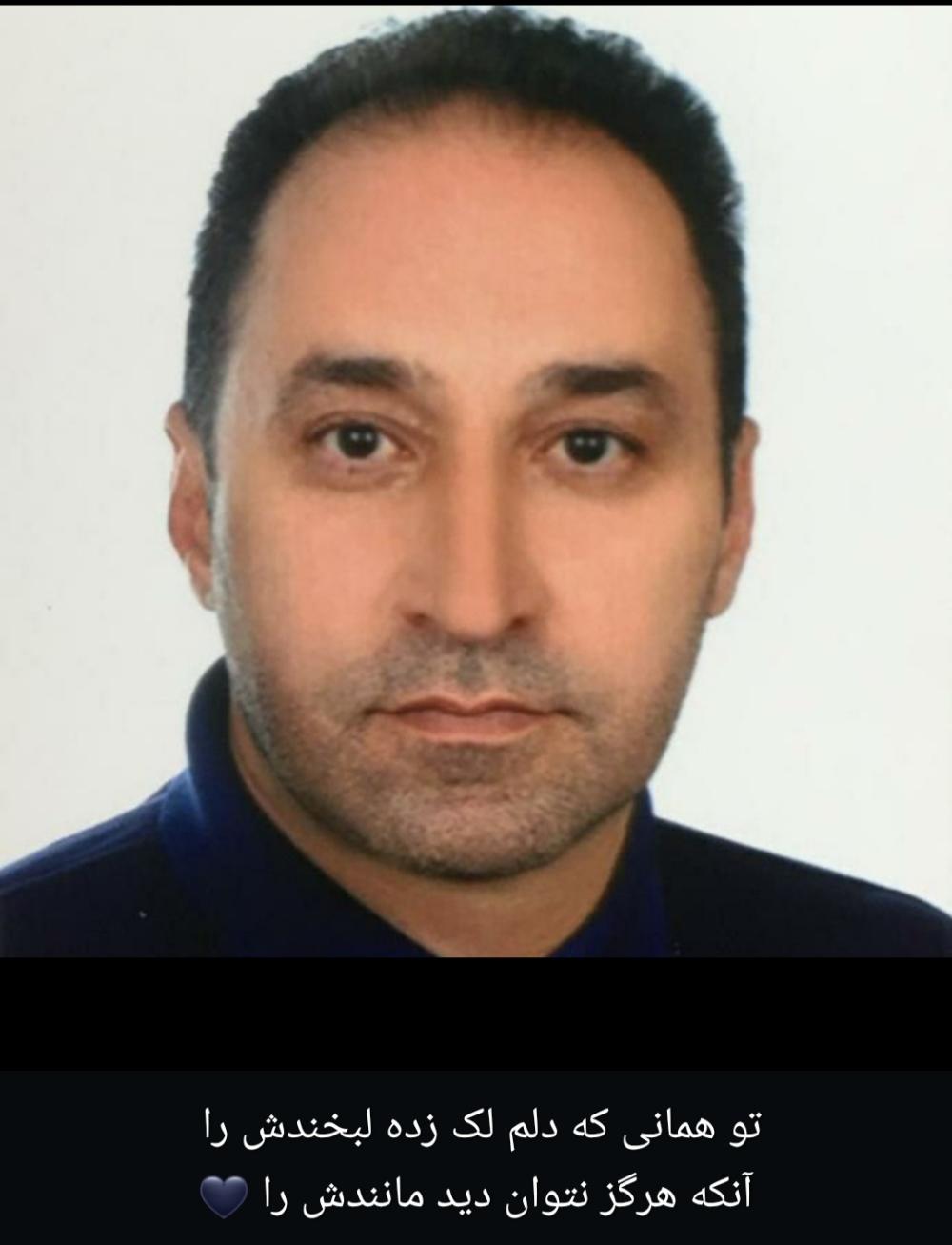 هادی شیروانی