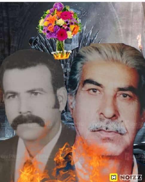 علی مسلمی