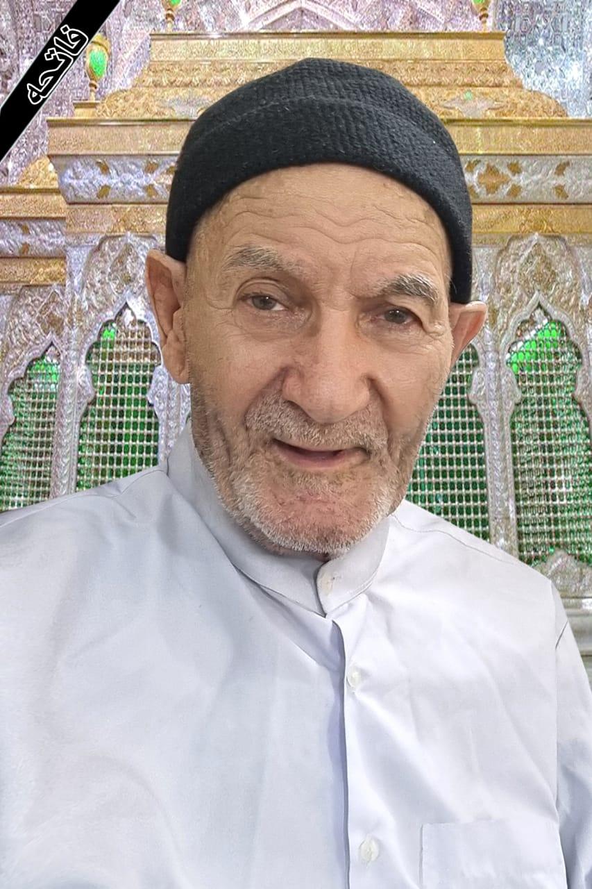 حیدر‌علی عبدی