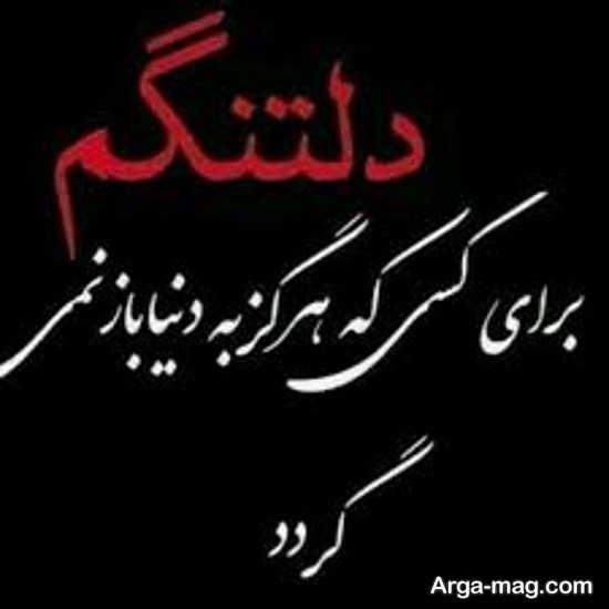 سهراب شریفی
