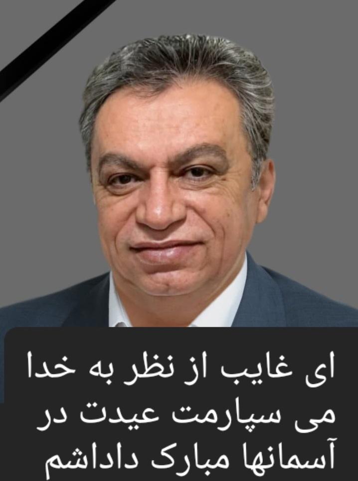 کاظم کاسب