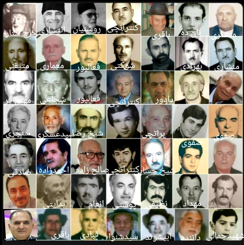 حاجی ستار اردبیل