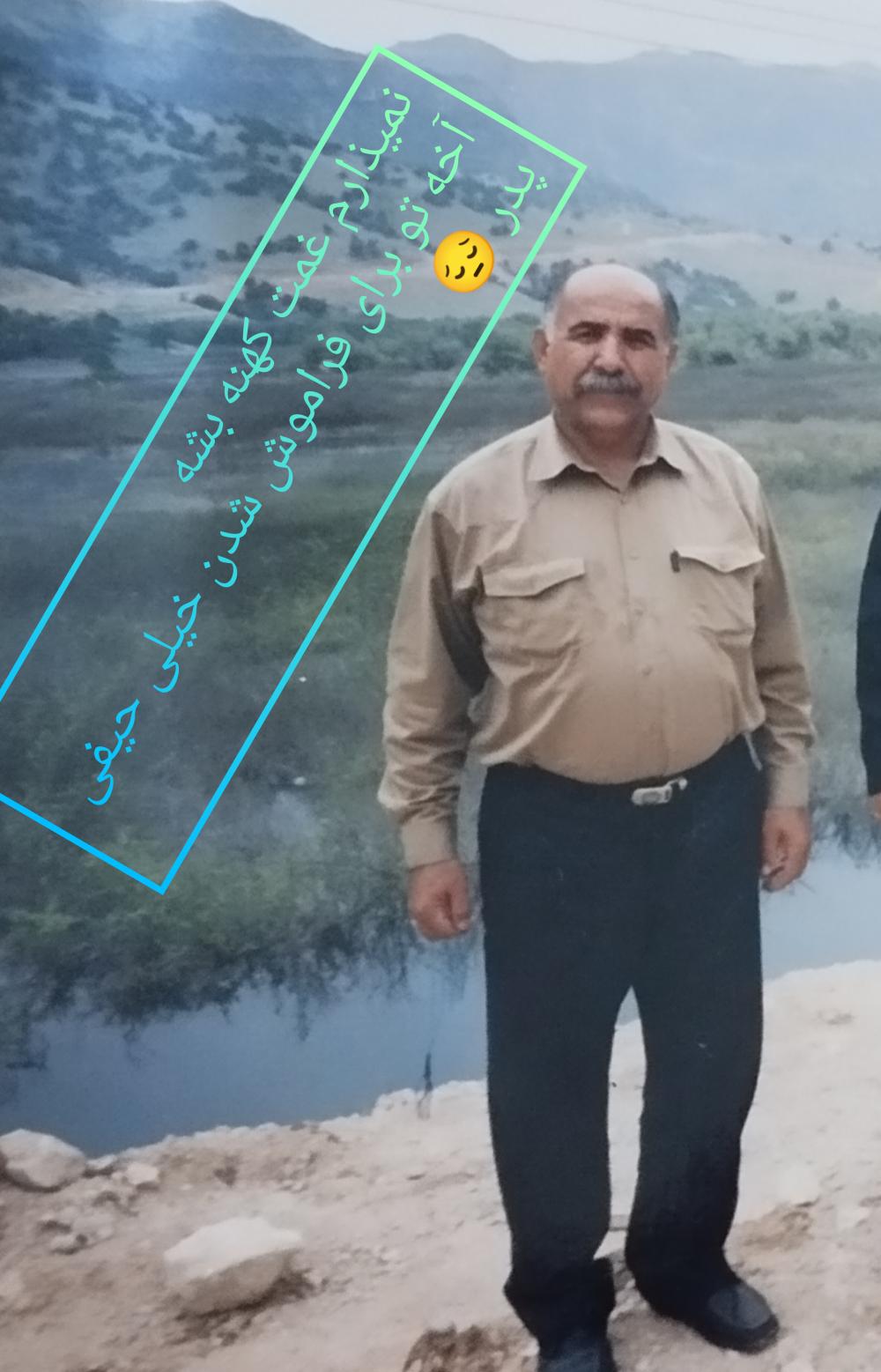 قربانعلی زمانی احمدمحمودی