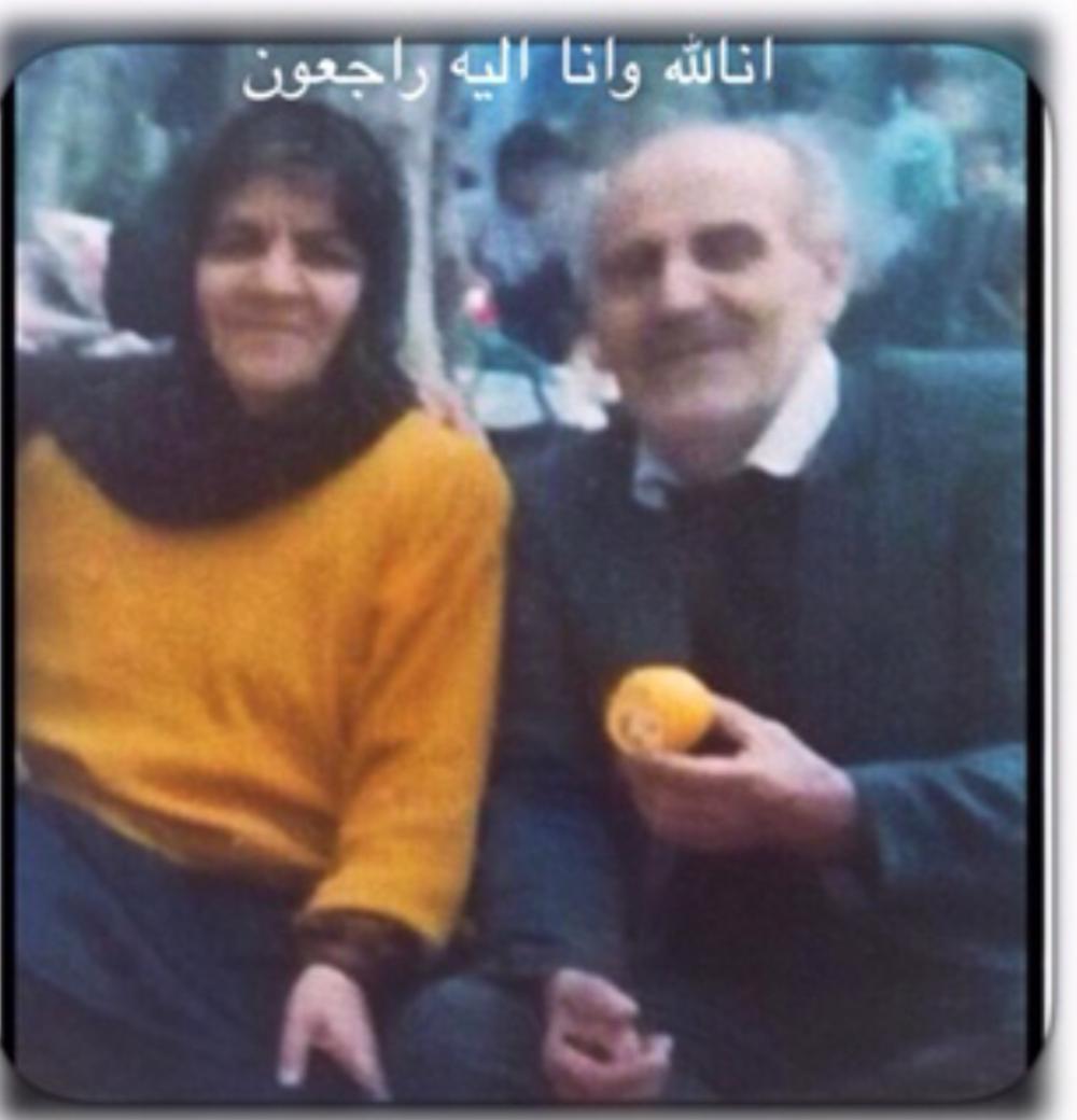 یحیی - آتیکه یحیوی - رنجبر