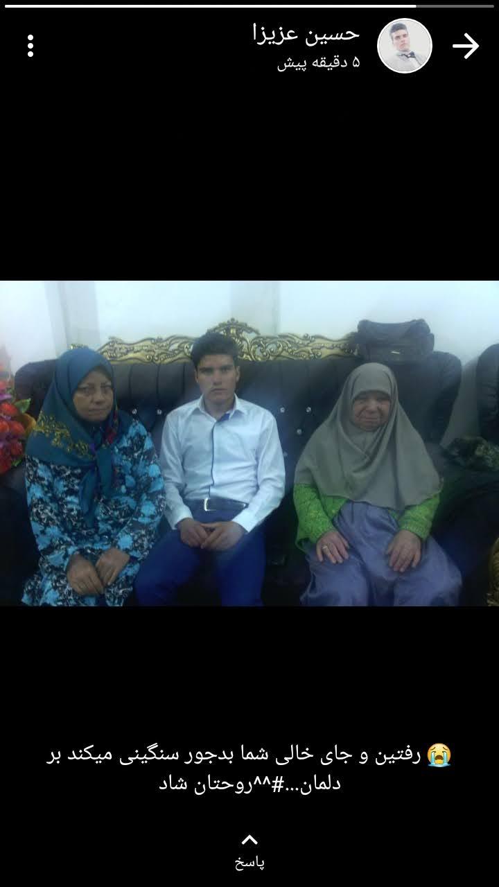 حاج معصومه همتی و نیره حسن زاده همتی